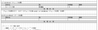 clipboard-202510081710-xxipf.png