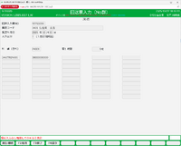 clipboard-202510271818-pwdzc.png