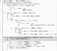 clipboard-202510280930-lsjb1.png