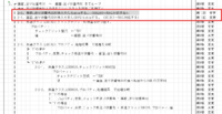 clipboard-202510281057-9rlne.png