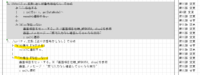 clipboard-202510281059-folog.png
