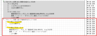 clipboard-202510281101-6fhti.png