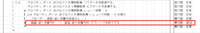 clipboard-202510281112-7dt8g.png