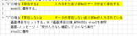 clipboard-202510281138-xamvh.png