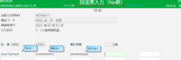 clipboard-202510281146-2enpc.png