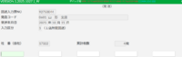 clipboard-202510281147-pbeof.png