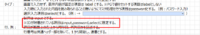 clipboard-202510291155-b4saf.png