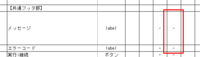 clipboard-202510291156-u3rbg.png