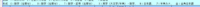 clipboard-202511191415-rdve5.png