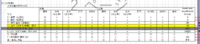 clipboard-202511261033-wsuoo.png