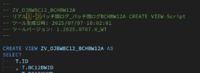 clipboard-202512020943-mxoii.png