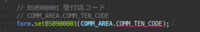 clipboard-202512030917-cx2pk.png