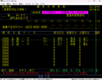 clipboard-202512091005-ogh0i.png