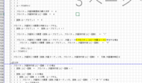 clipboard-202512091021-qhyj1.png