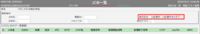 clipboard-202601211549-xuu1f.png