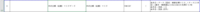 clipboard-202602101728-kwsky.png