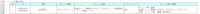 clipboard-202602181330-np24r.png