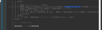 clipboard-202603031715-2ynug.png