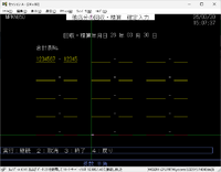 clipboard-202603301509-uidib.png