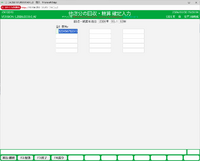 clipboard-202603301509-ws5wk.png