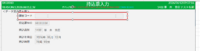 clipboard-202606120950-ialn7.png