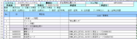 clipboard-202606120950-onubc.png