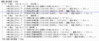 clipboard-202606120951-9yygs.png