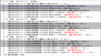 clipboard-202606150933-r6pif.png