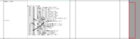 clipboard-202609281338-vk2ws.png