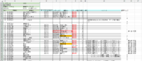clipboard-202610050904-i975l.png