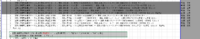 clipboard-202609281535-t4svr.png