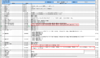 clipboard-202609241641-ys1no.png