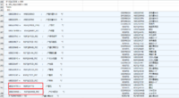 clipboard-202609241650-ibags.png