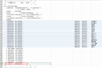 clipboard-202609241652-fg4tr.png