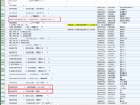 clipboard-202609241702-j73x6.png