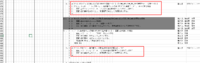clipboard-202609241709-klw3b.png