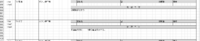 clipboard-202609241748-o2j8d.png