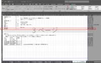 clipboard-202609291114-3bjdq.png