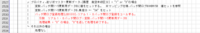 clipboard-202609251023-icbch.png