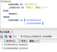 clipboard-202609251100-urpmj.png