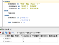 clipboard-202609251113-6dobu.png