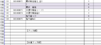 clipboard-202609251557-hictp.png