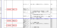 clipboard-202609251607-anqzh.png