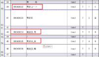 clipboard-202609251608-d9n4o.png
