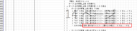 clipboard-202609251609-z0qgb.png