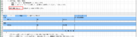 clipboard-202609251610-rajkg.png