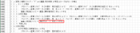 clipboard-202609251611-6ctzc.png