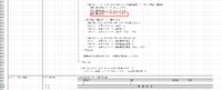 clipboard-202609251613-oesch.png
