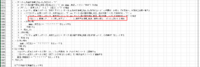 clipboard-202609251620-xjoa9.png