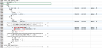 clipboard-202609251647-y6d91.png